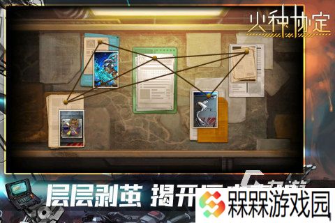 新发布的肉鸽游戏在哪里 2025经典的肉鸽游戏榜单