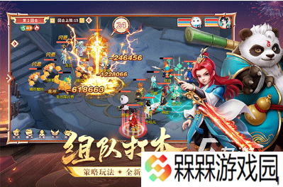 十大免费网游排行榜 2025流行的免费网游有没有