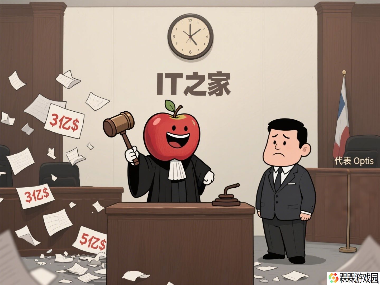 苹果在与 Optis 的专利诉讼中取得关键胜利：3 亿美元赔偿金判决被撤销，案件将重审