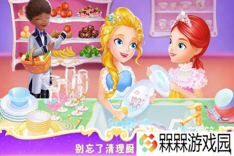 必玩的单机女孩游戏大全 2025热门的单机女孩游戏分享
