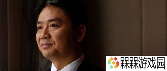 信息量巨大：刘强东分享会发言全文，首次阐释京东决策背后的逻辑