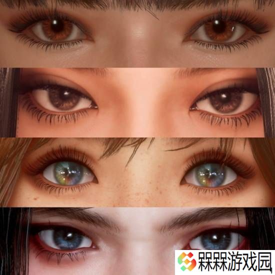 极乐软件园
