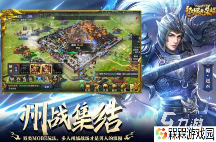 火爆的大型网游人气排行榜2025 高热度的大型网游下载介绍