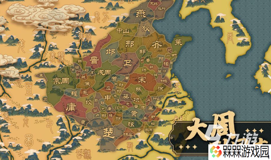 好玩的手游战争类游戏介绍2025 可玩性高的战争类游戏汇总