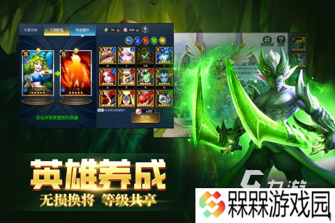 2025热血的机甲单挑手机游戏下载 必玩的机甲对战游戏盘点