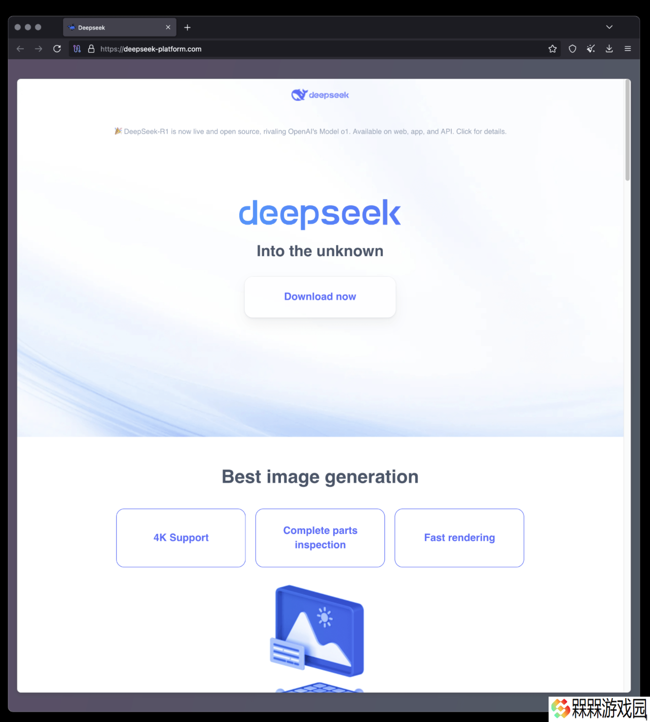 卡巴斯基曝光黑客山寨 DeepSeek AI 网站进行钓鱼，传播 BrowserVenom 新型恶意木马