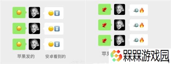 极乐软件园