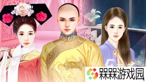 耐玩的穿越手游下载 2025高人气穿越手游合集