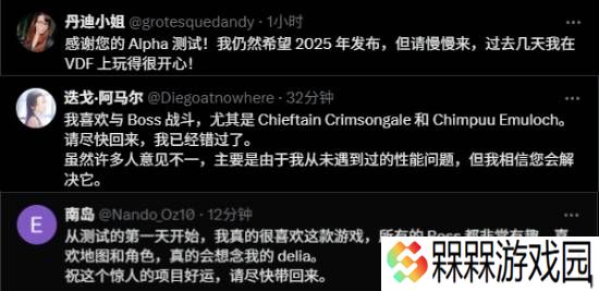 极乐软件园