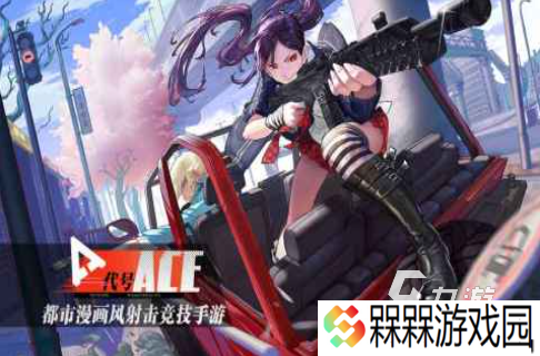 2025流行的黑色机甲射击游戏下载 人气较高的黑色机甲射击游戏推荐