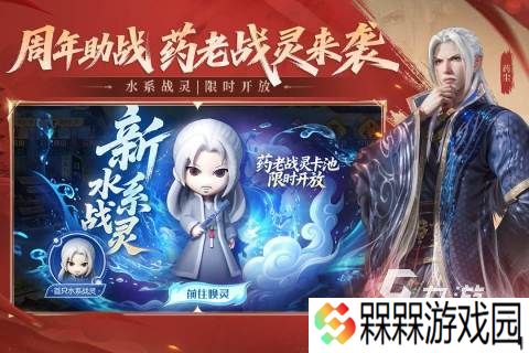 大型3d网络手游盘点 2025高人气3d网络游戏下载