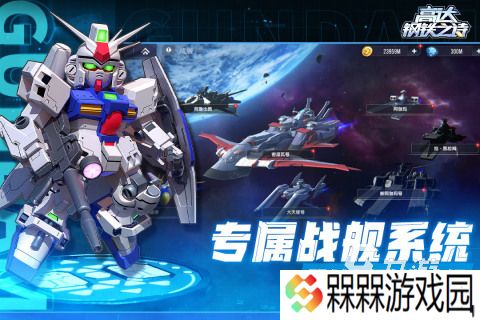 火爆免费回合网游排行榜2025 回合制网游哪些值得下载
