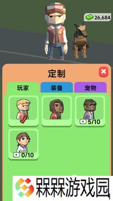 有没有好玩的经营建设类手机游戏推荐 2025经营建设类手机游戏合集
