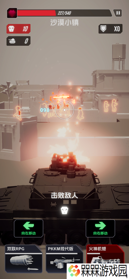 经典的坦克游戏分享 2025热门的坦克游戏推荐