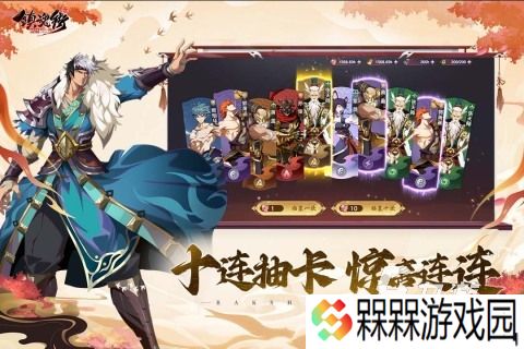 大型3d网络手游盘点 2025高人气3d网络游戏下载