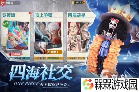 有哪些男生必玩的十大游戏分享 2025高人气男生必玩游戏榜单