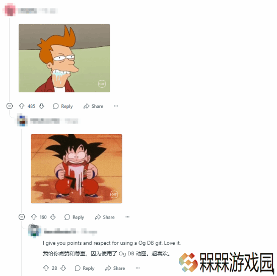 《剑星》伊芙模型物理效果获盛赞！有玩家馋到“流口水”