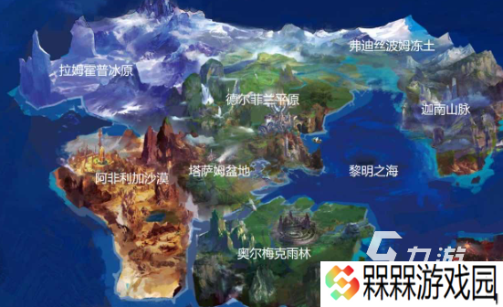 开放世界版手游有哪些介绍2025 优质的开放世界版手游大全