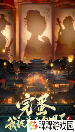 好玩的galgame游戏下载介绍2025 热门galgame游戏合集
