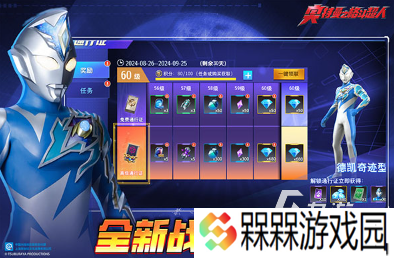 跟拳皇类似的格斗游戏有哪些 2025耐玩的格斗游戏合集