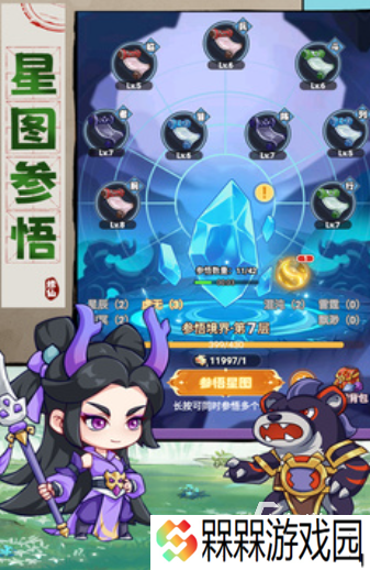 经典的挂机打怪掉装备的手游推荐 2025有趣的打怪游戏合集