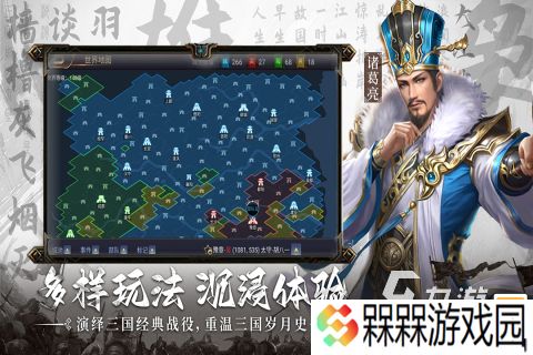新出来的好玩网游推荐 2025不错的新网游有哪些