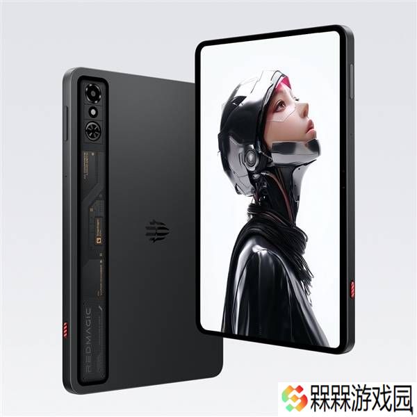 红魔电竞平板3 Pro：9英寸小屏王者，5280Hz超高频PWM调光护眼新高度