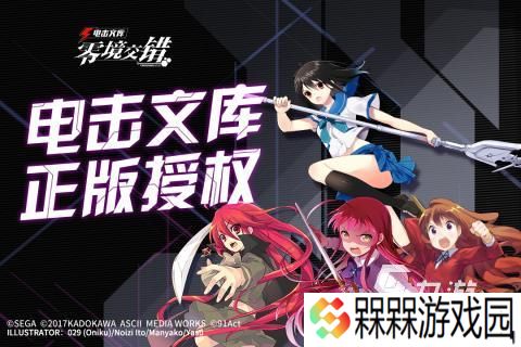 有哪些男生必玩的十大游戏分享 2025高人气男生必玩游戏榜单