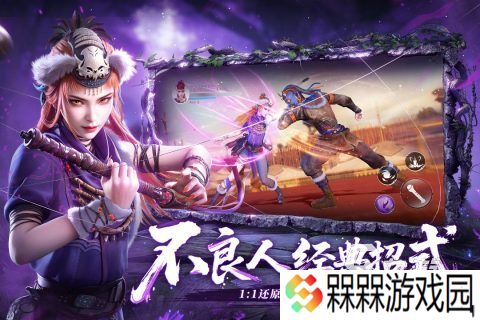 大型3d网络手游盘点 2025高人气3d网络游戏下载