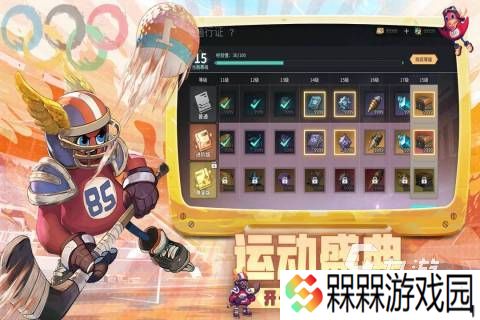 简单点的回合制游戏在哪里 2025高人气回合制游戏推荐