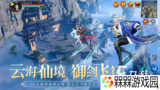 什么游戏好玩还能结婚推荐 2025耐玩的可以结婚游戏排行