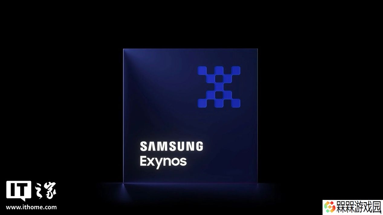 三星 Exynos 2600 处理器规格曝光：改用八核设计，GPU 提升达 62%