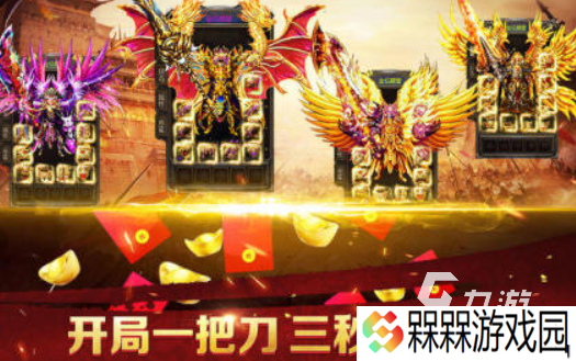 热门的贪玩游戏有哪些 2025好玩的贪玩游戏合集