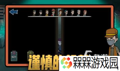 热门的躺平发育正版游戏合集 2025火爆的躺平发育游戏推荐