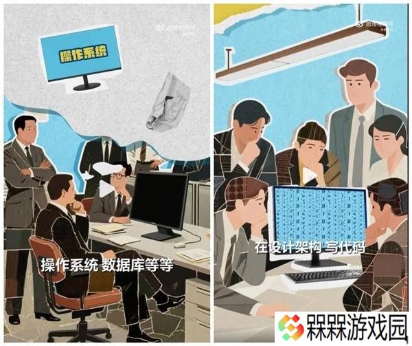 华为鸿蒙系统：从内核名到生态王者的蜕变之旅