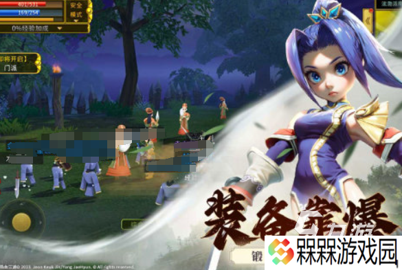 热门的贪玩游戏有哪些 2025好玩的贪玩游戏合集