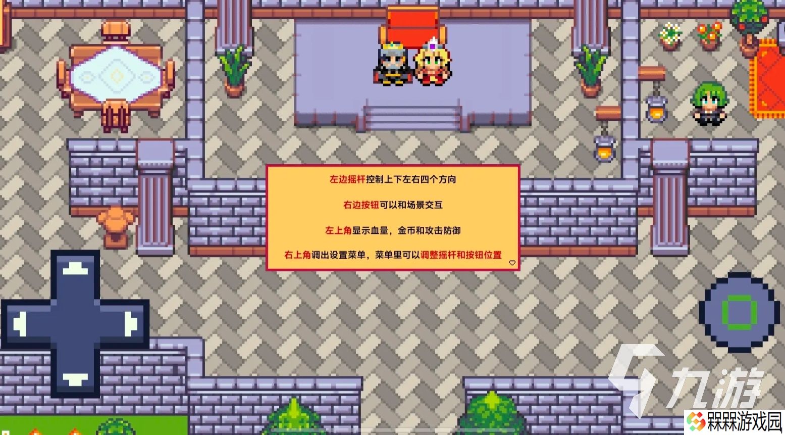 流行的骑士冒险游戏盘点 2025好玩的骑士冒险手游推荐