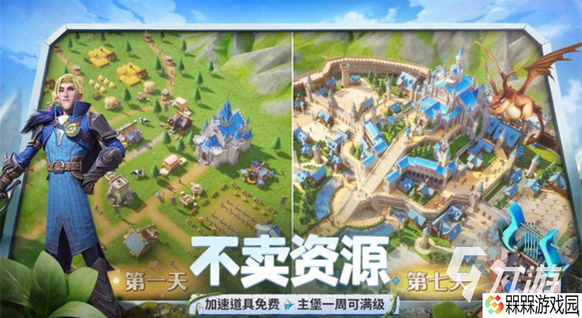2025男生和女生一起玩的游戏排行榜 超好玩的双人游戏推荐