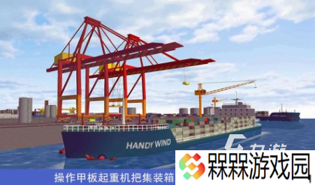 最接近现实的手游有哪些 耐玩的真实游戏推荐2025