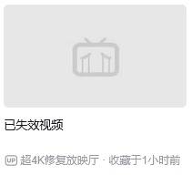 极乐软件园
