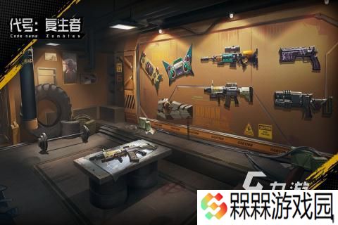 热门的生存游戏丧尸有哪些 流行的丧尸末日生存游戏盘点2025
