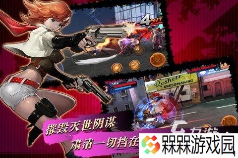 当前最火网游排行榜前五 高人气手游合集2025