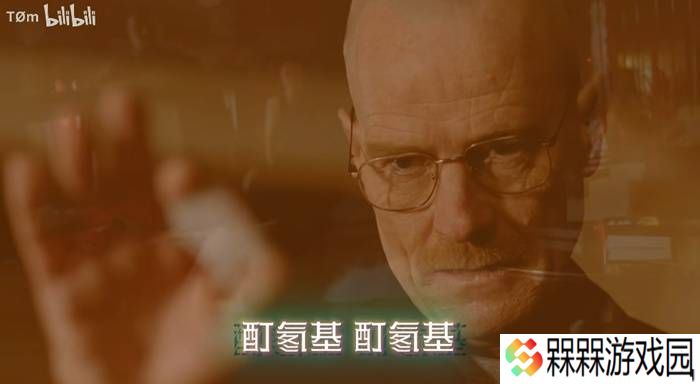 极乐软件园