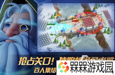 必玩的沙盒slg游戏有哪些 2025有趣的沙盒slg游戏盘点