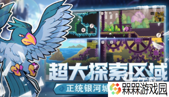 什么手机游戏好玩不氪金 2025耐玩的手游下载推荐