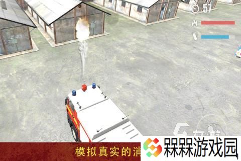 2025火爆的消防游戏模拟器下载 人气高的消防游戏有哪些