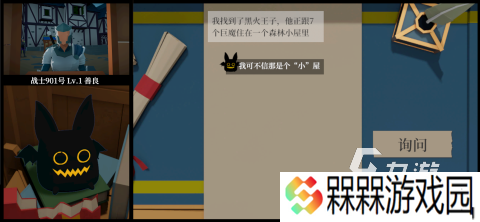 最受欢迎的男人苏丹的游戏有哪些 耐玩的苏丹的游戏大全2025