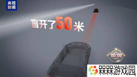 极乐软件园