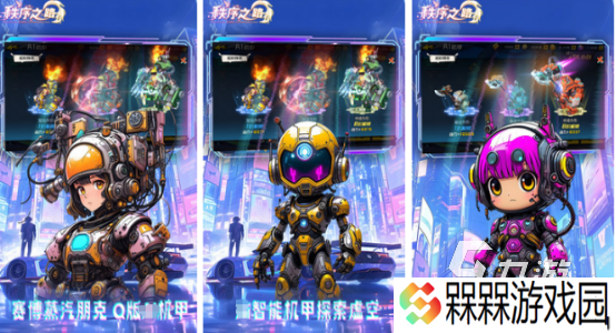 不花钱的游戏有哪些2025有趣的免费手游排名