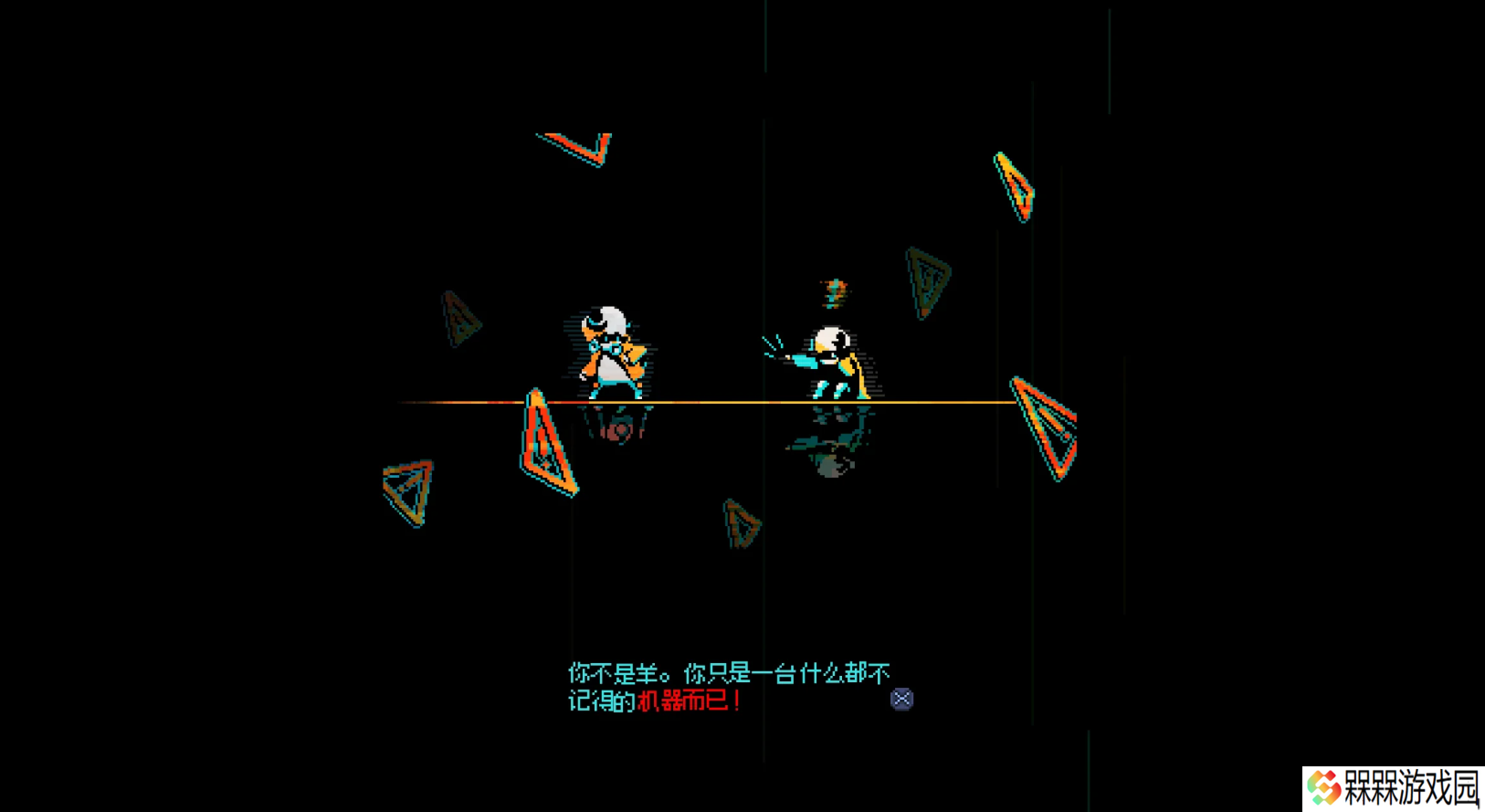 《孤羊战纪》敲定上线日：8月15日拉开硬核冒险序幕！